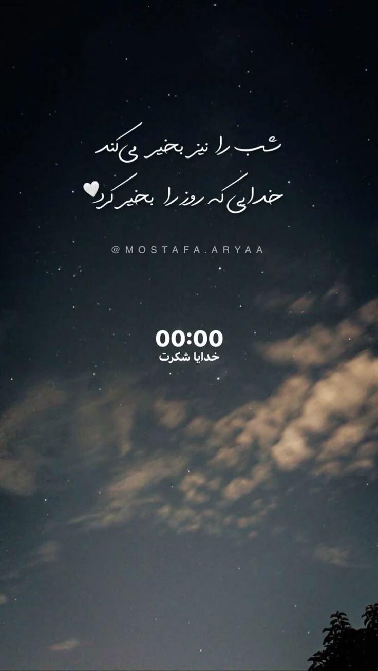 ُSob14040213