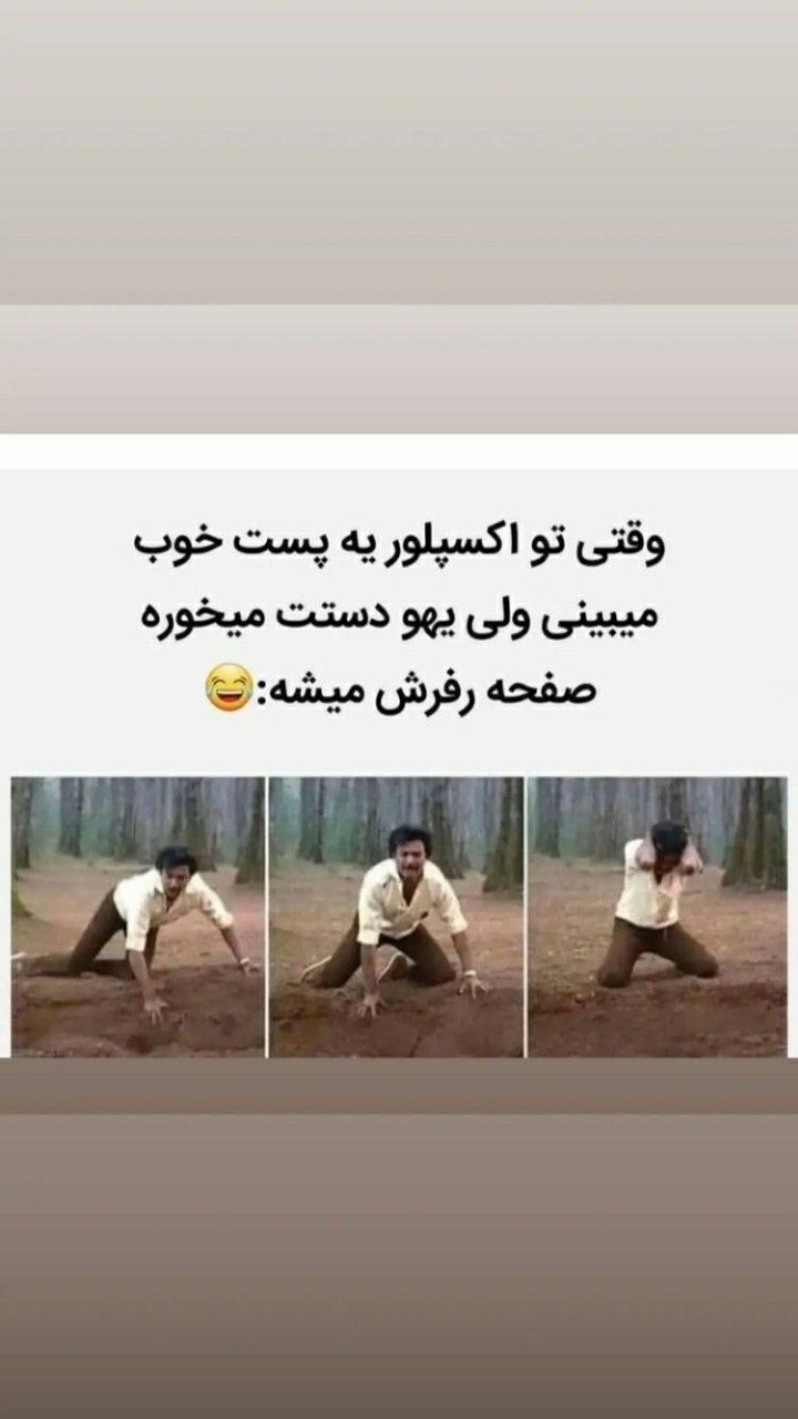 طنز302
