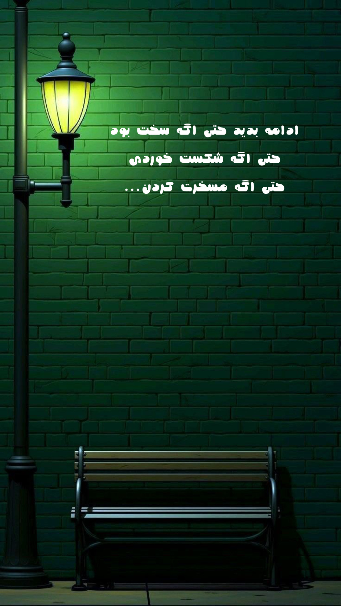 انگیزشی315