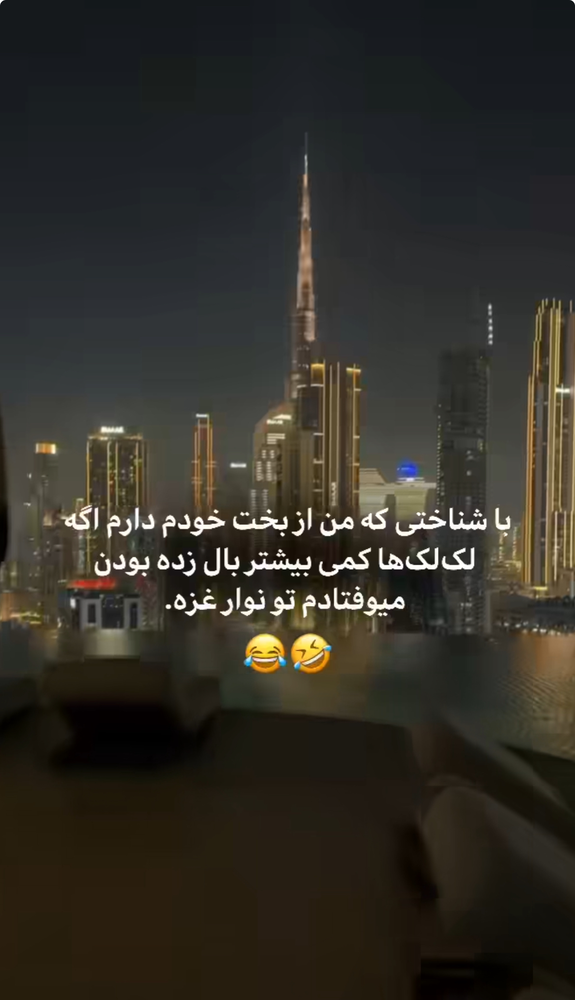 طنز39