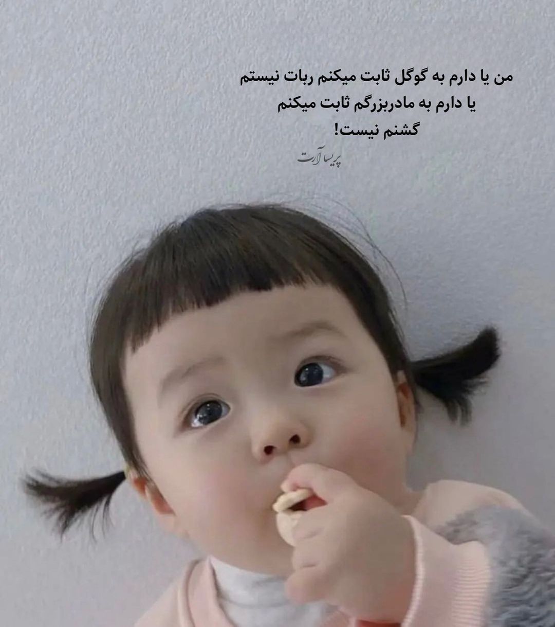 طنز206