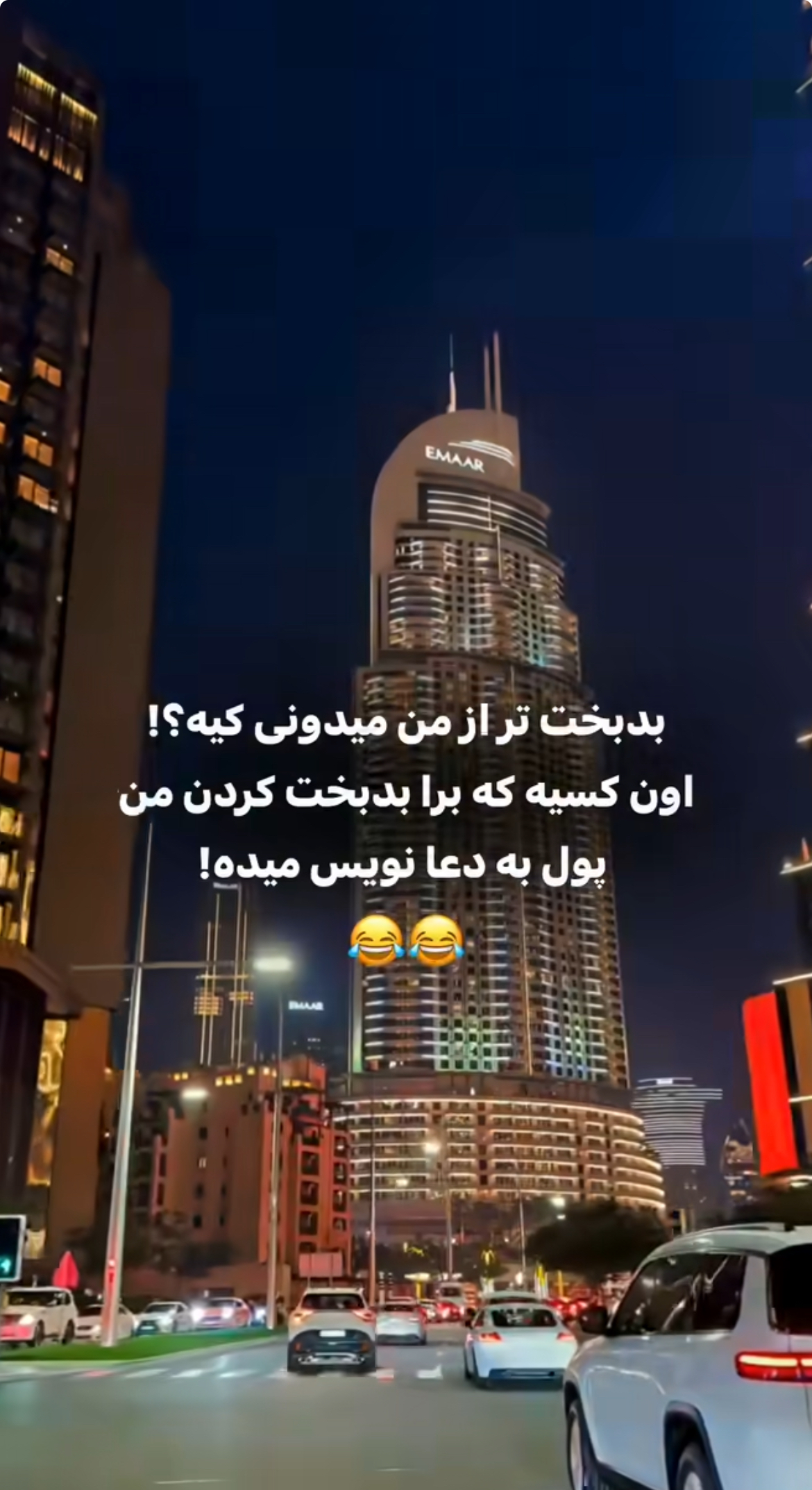 طنز37