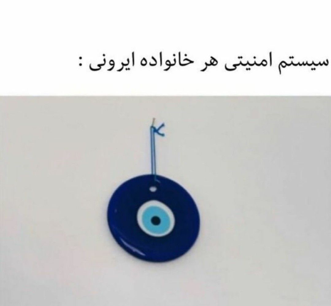 طنز215