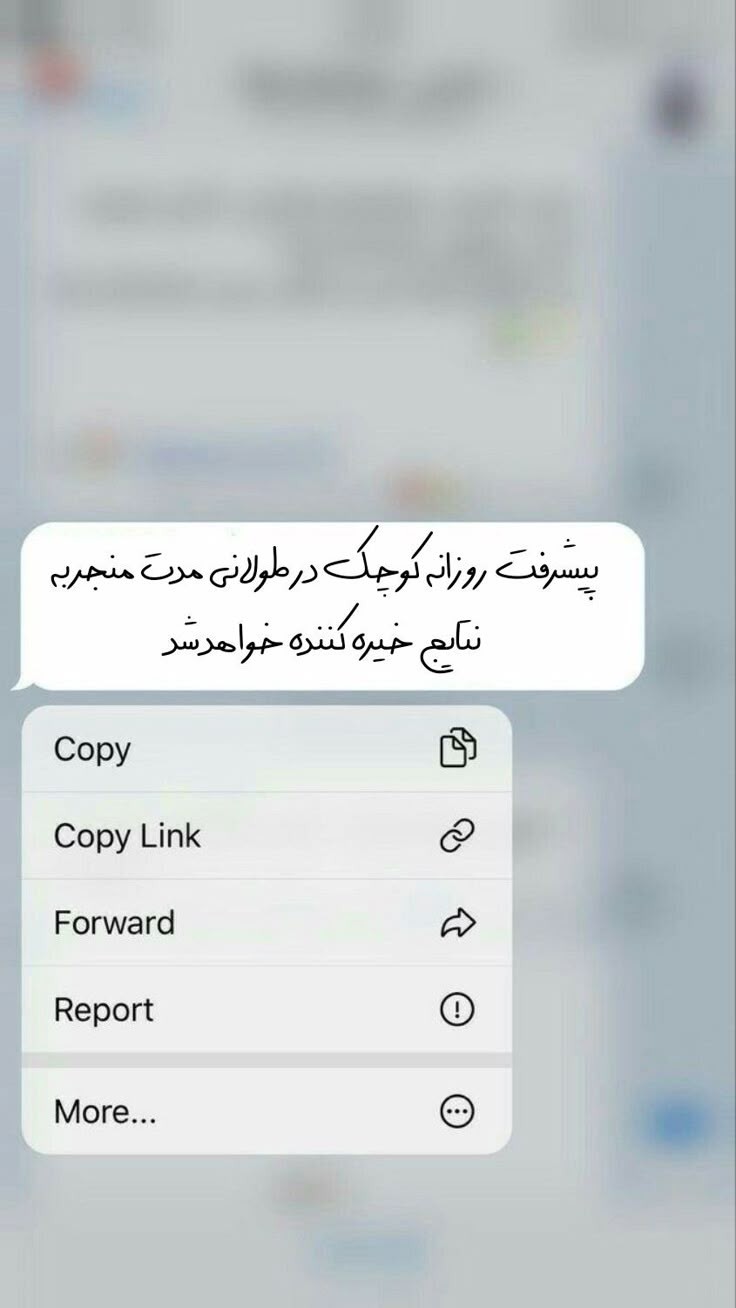 انگیزشی337