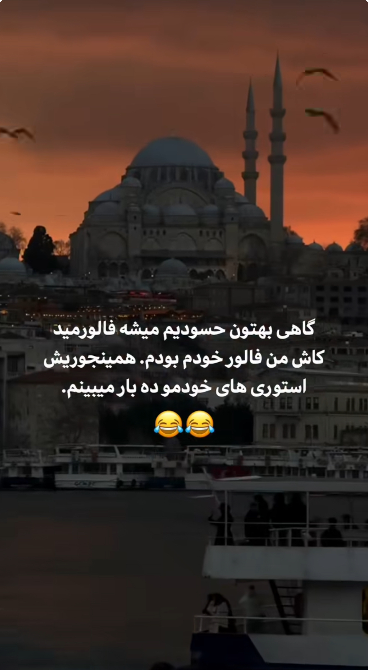 طنز38