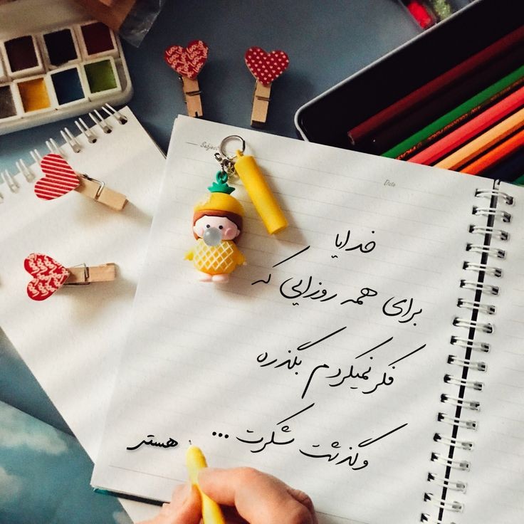 خدا55