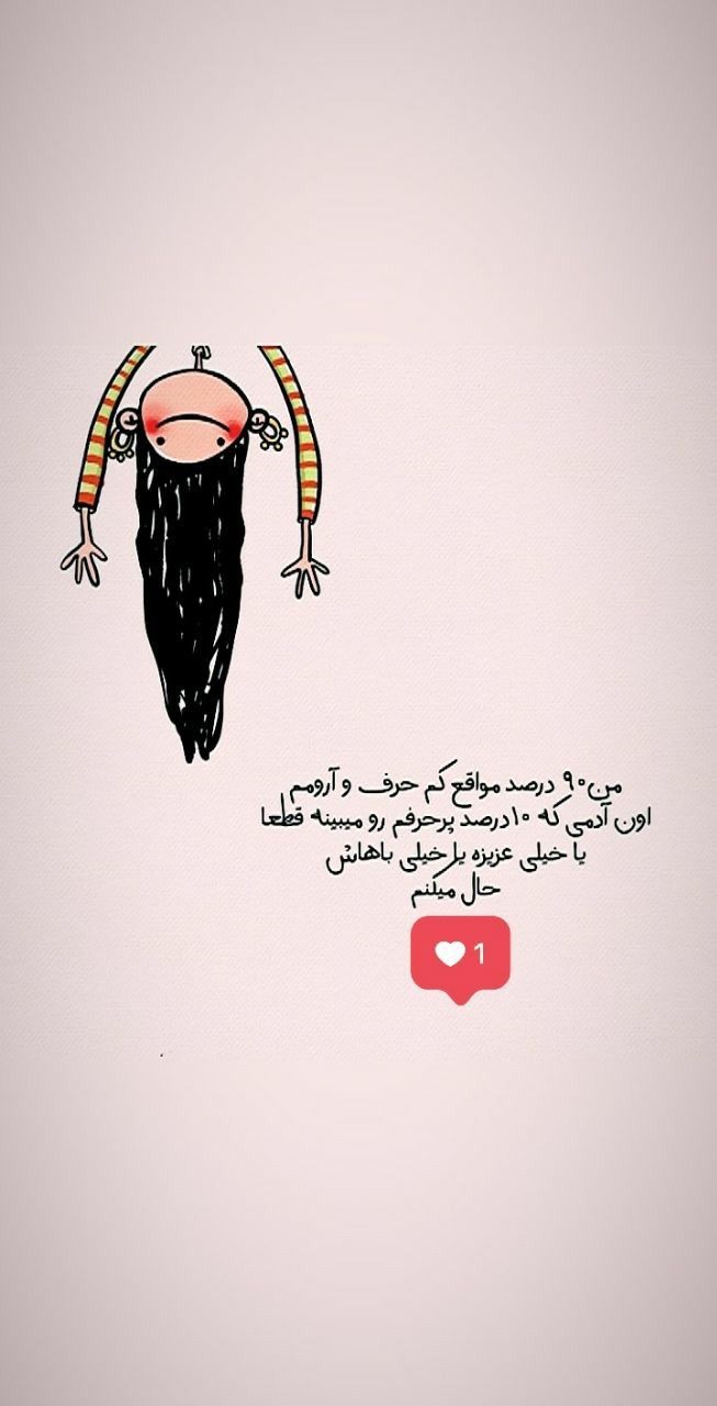 طنز273