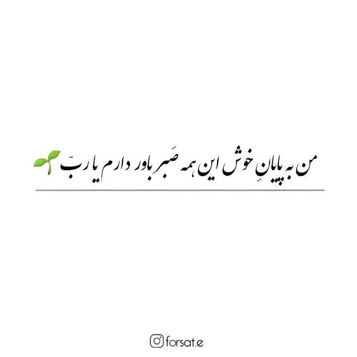 خدا52