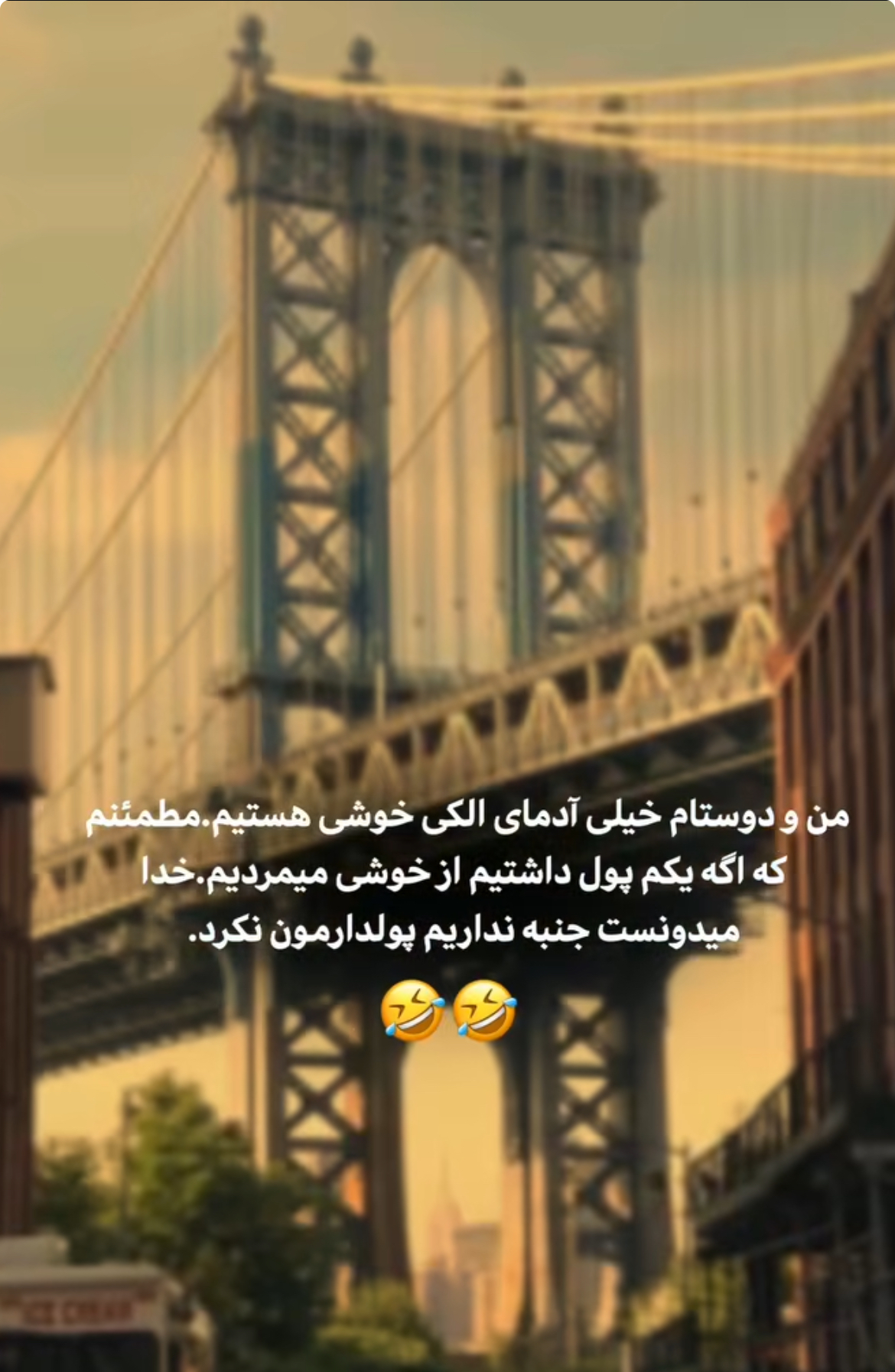 طنز32