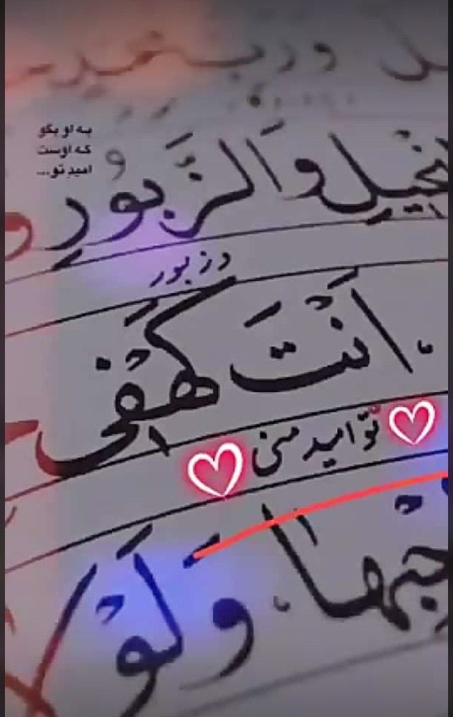خدا18