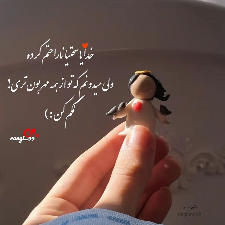 خدا51