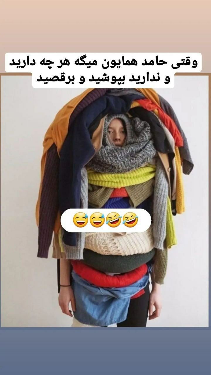 طنز272