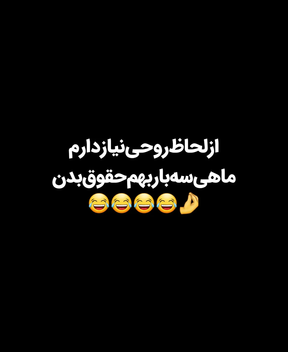 طنز23