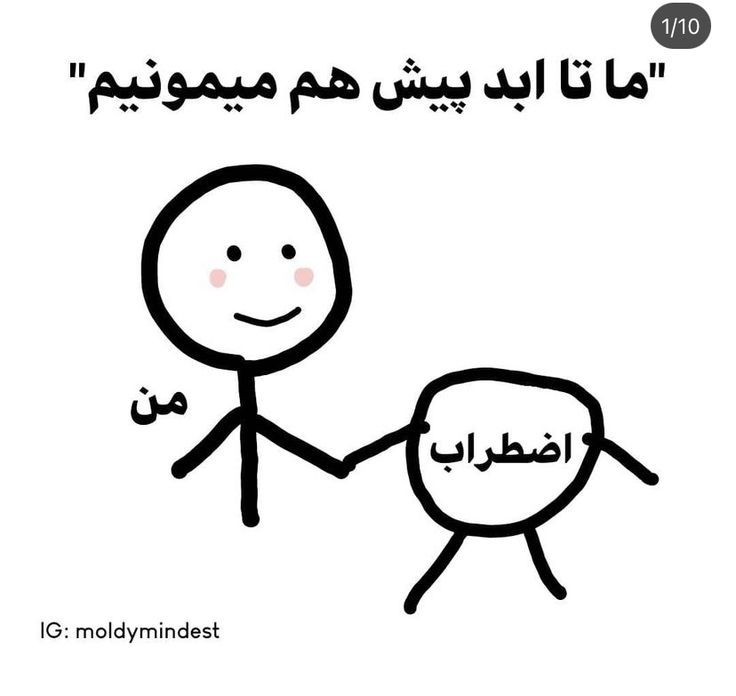طنز297