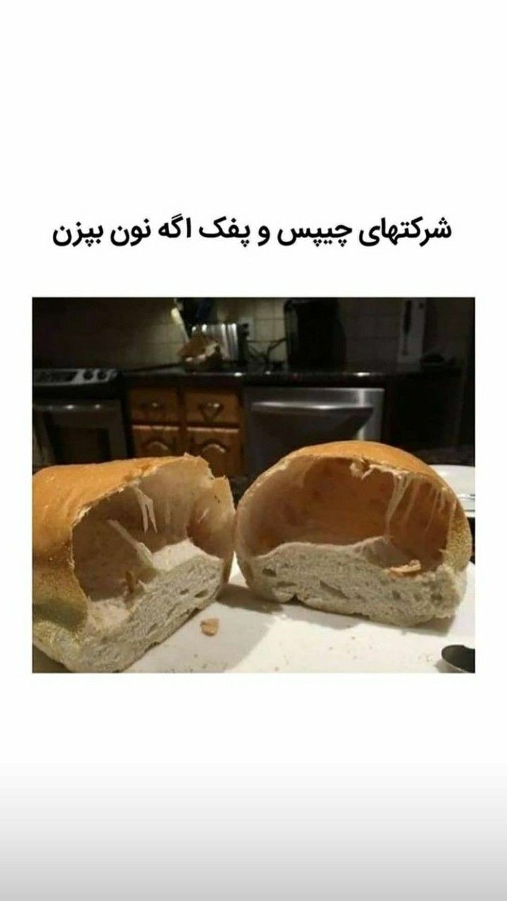 طنز179