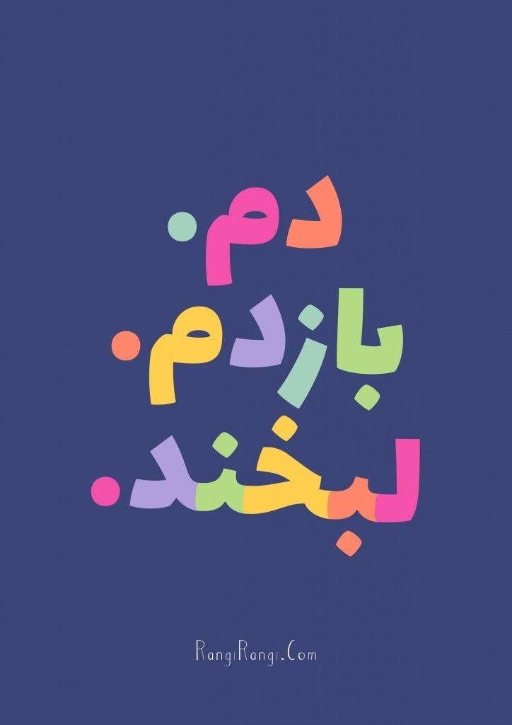 انگیزشی350