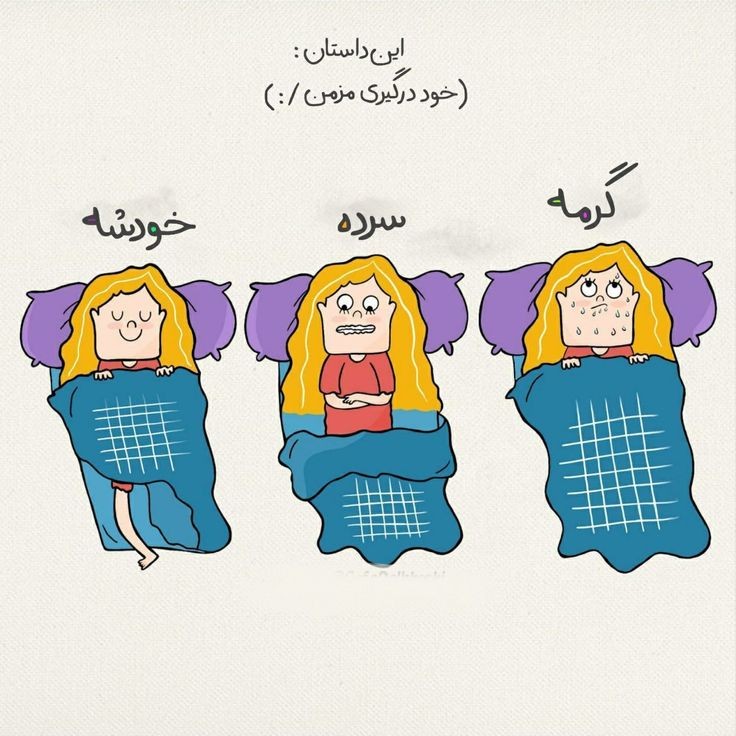 طنز276