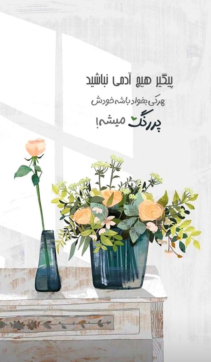 خدا19