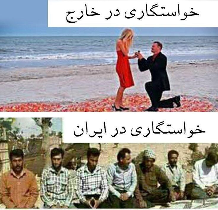 طنز92
