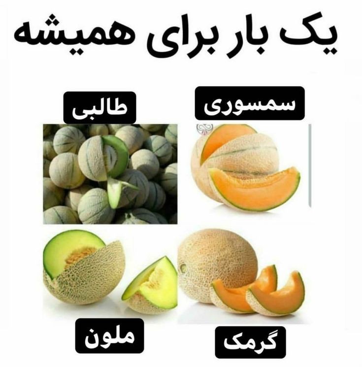 طنز180