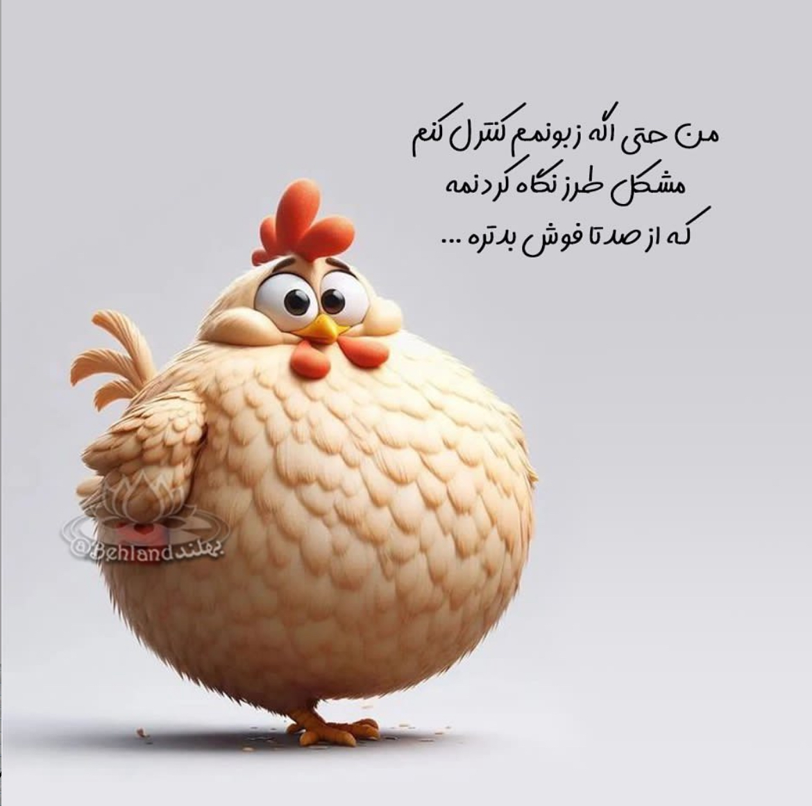 طنز30