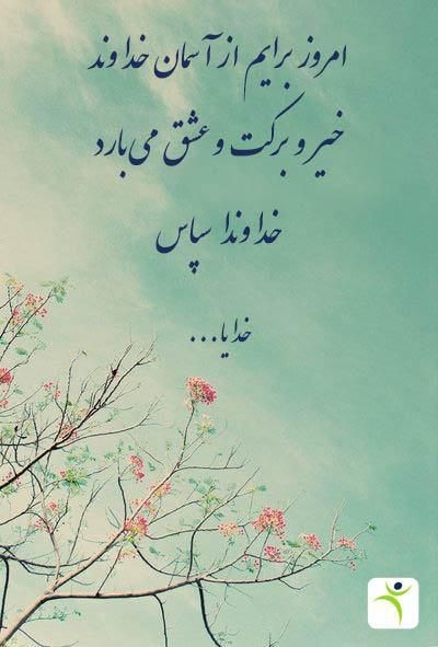 خدا56