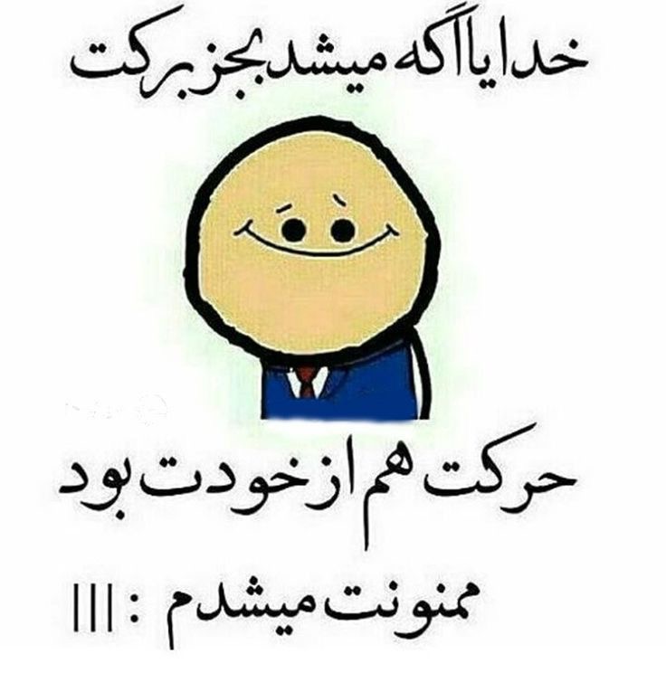 طنز218