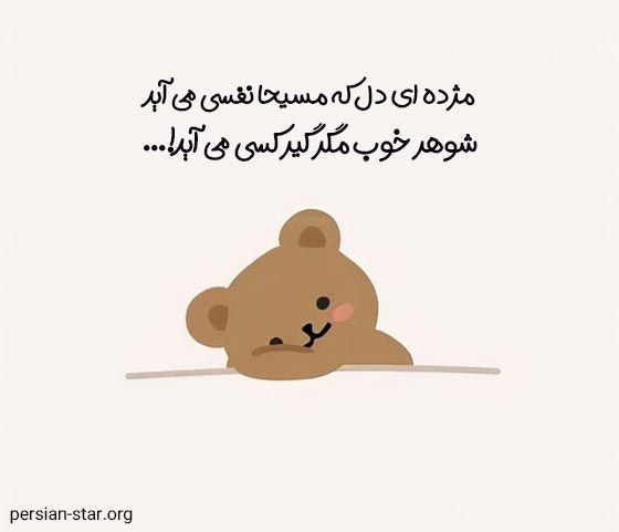 طنز186