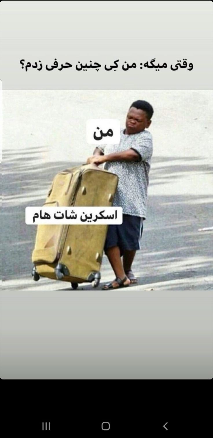 طنز176