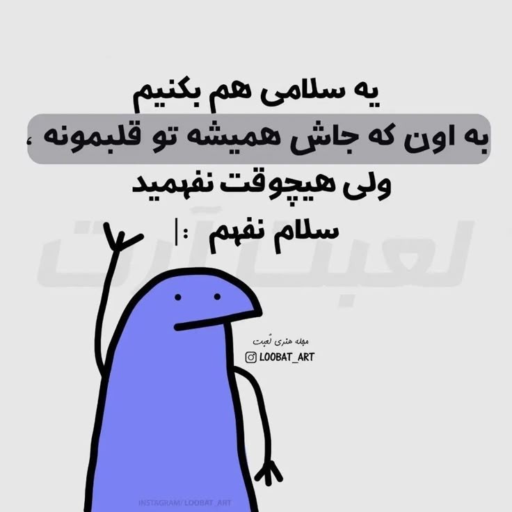 طنز109
