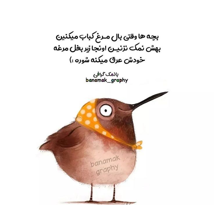 طنز117