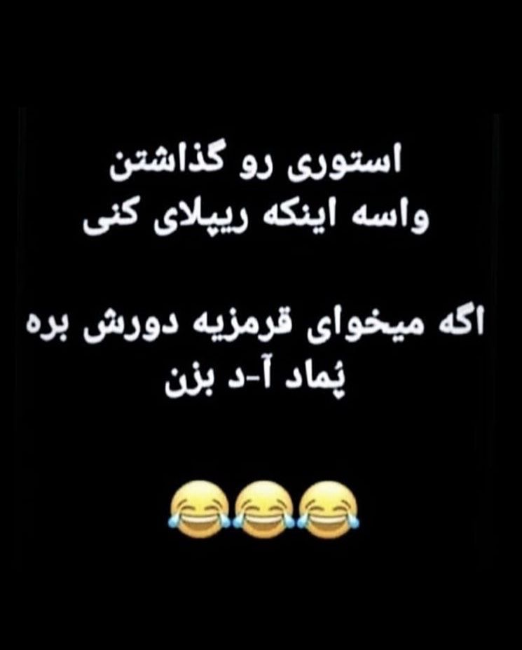 طنز221