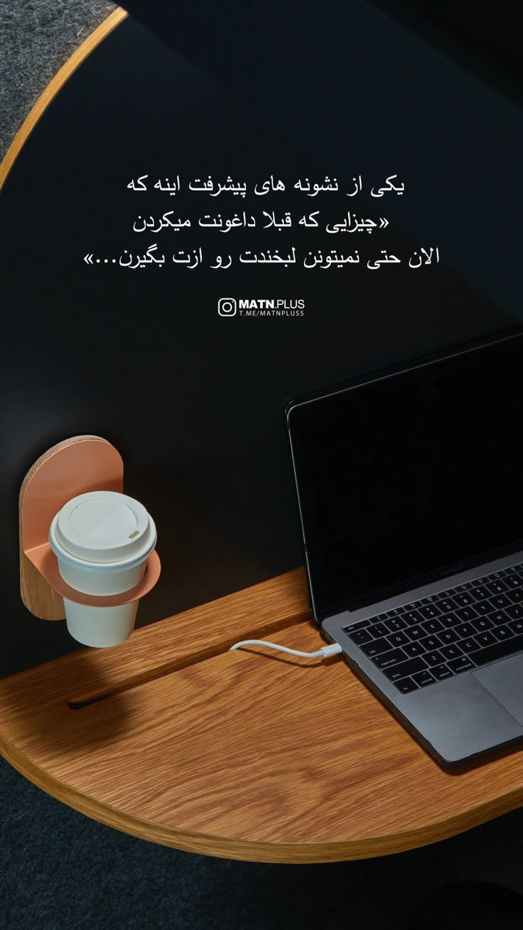 انگیزشی275