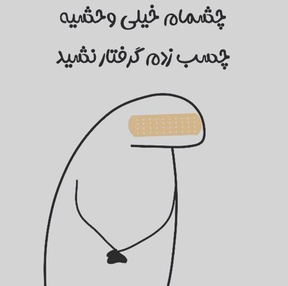 طنز227