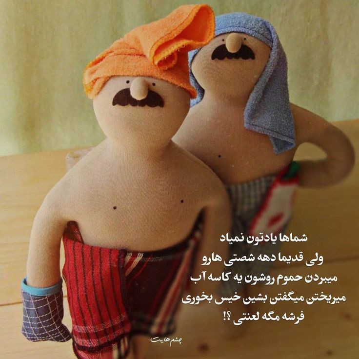 طنز102