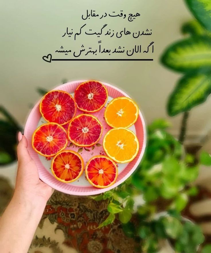 انگیزشی177