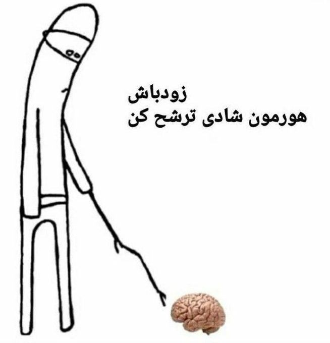 طنز298