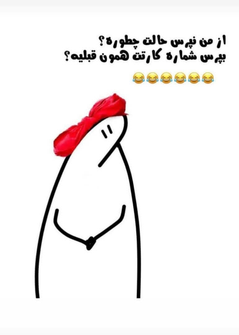 طنز226