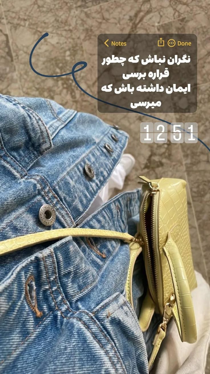 انگیزشی190