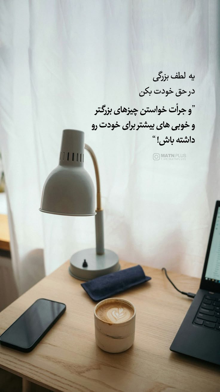 انگیزشی269