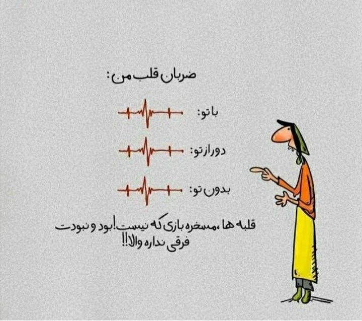طنز100