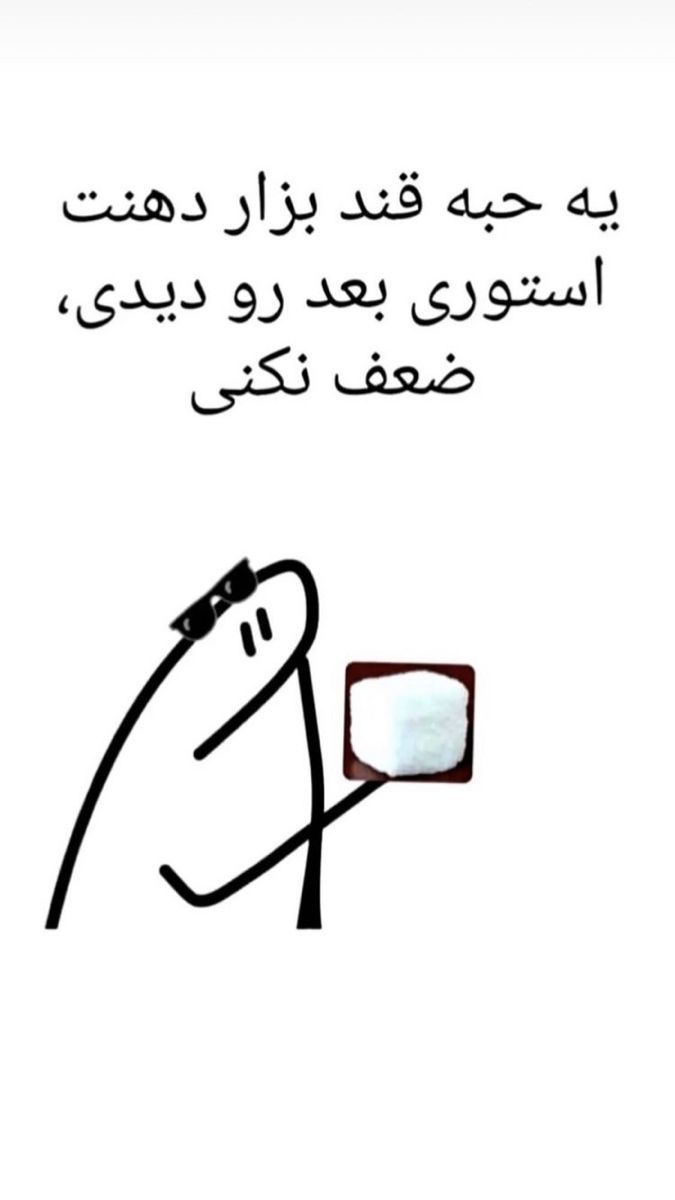 طنز225