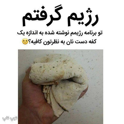 طنز296