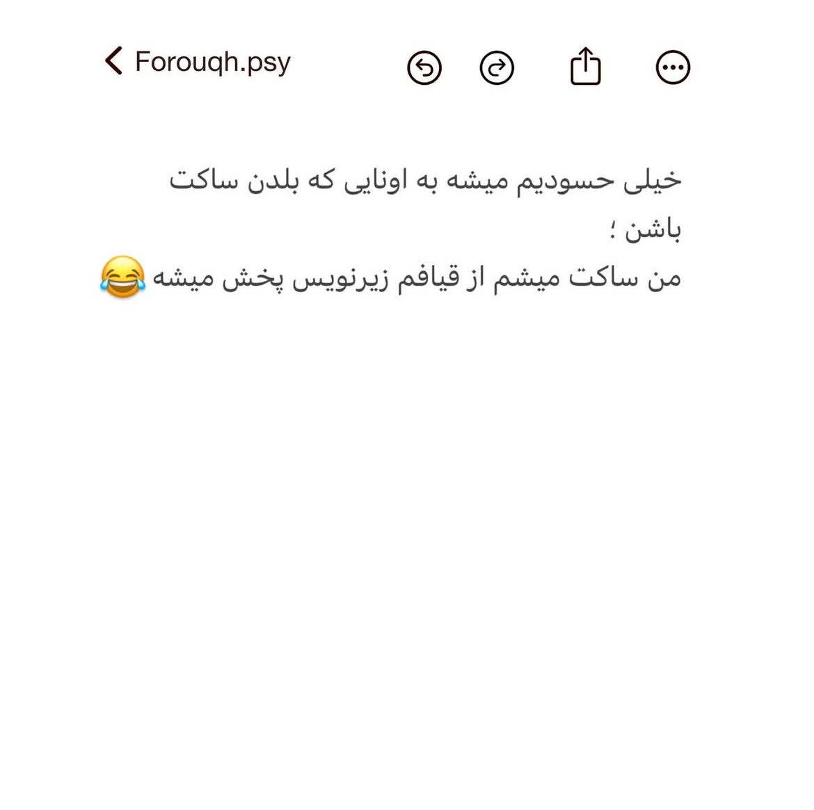 طنز44