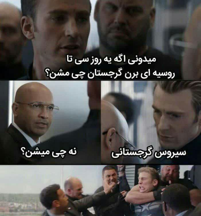 طنز128