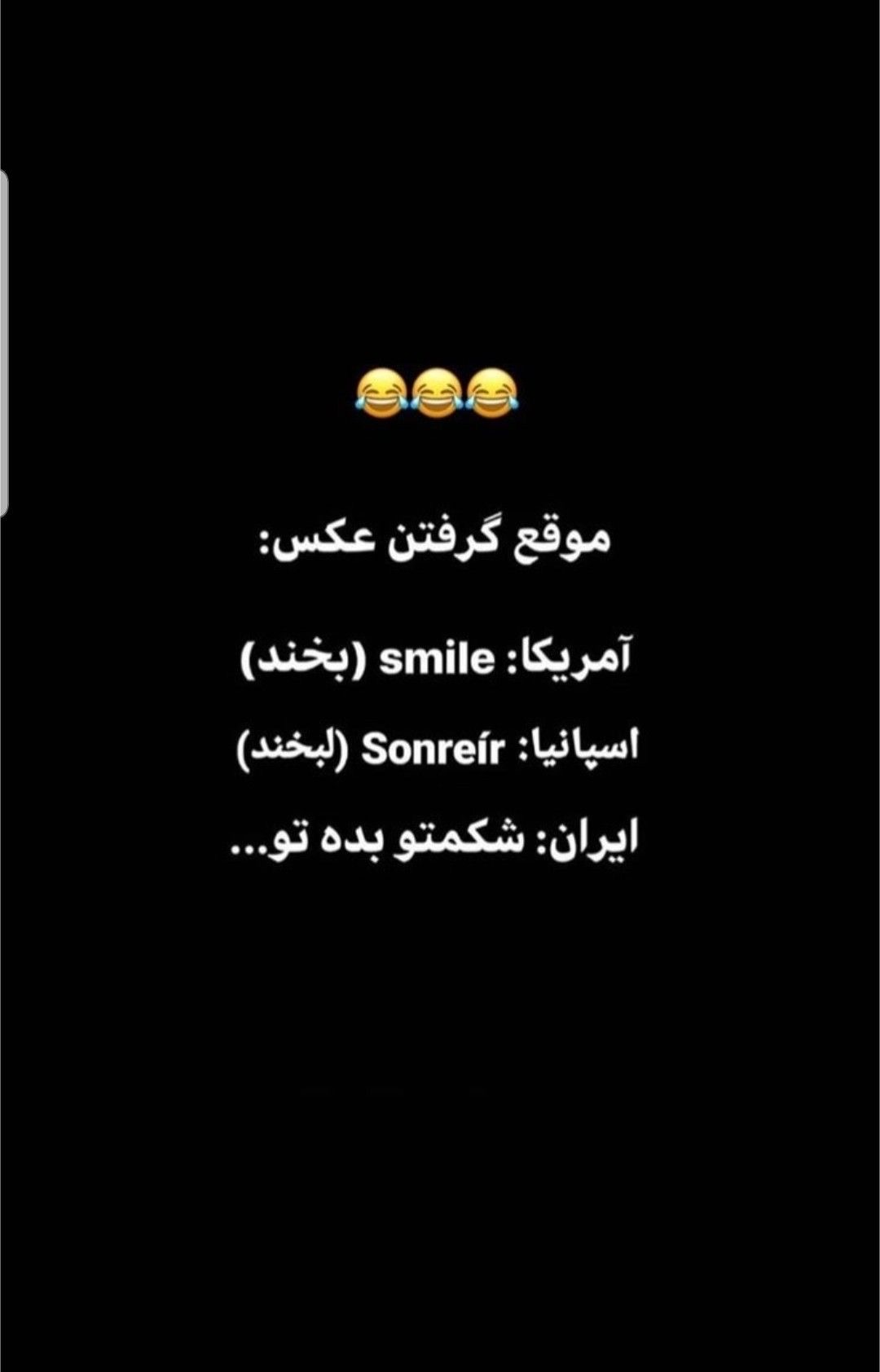 طنز312