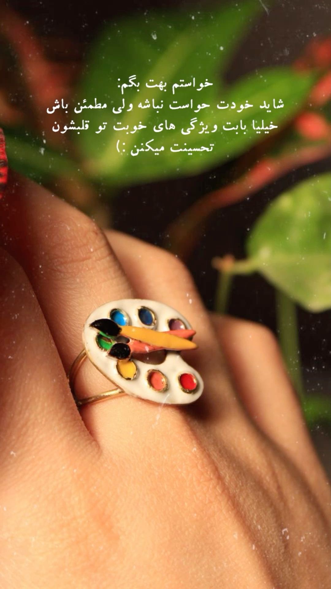 انگیزشی239
