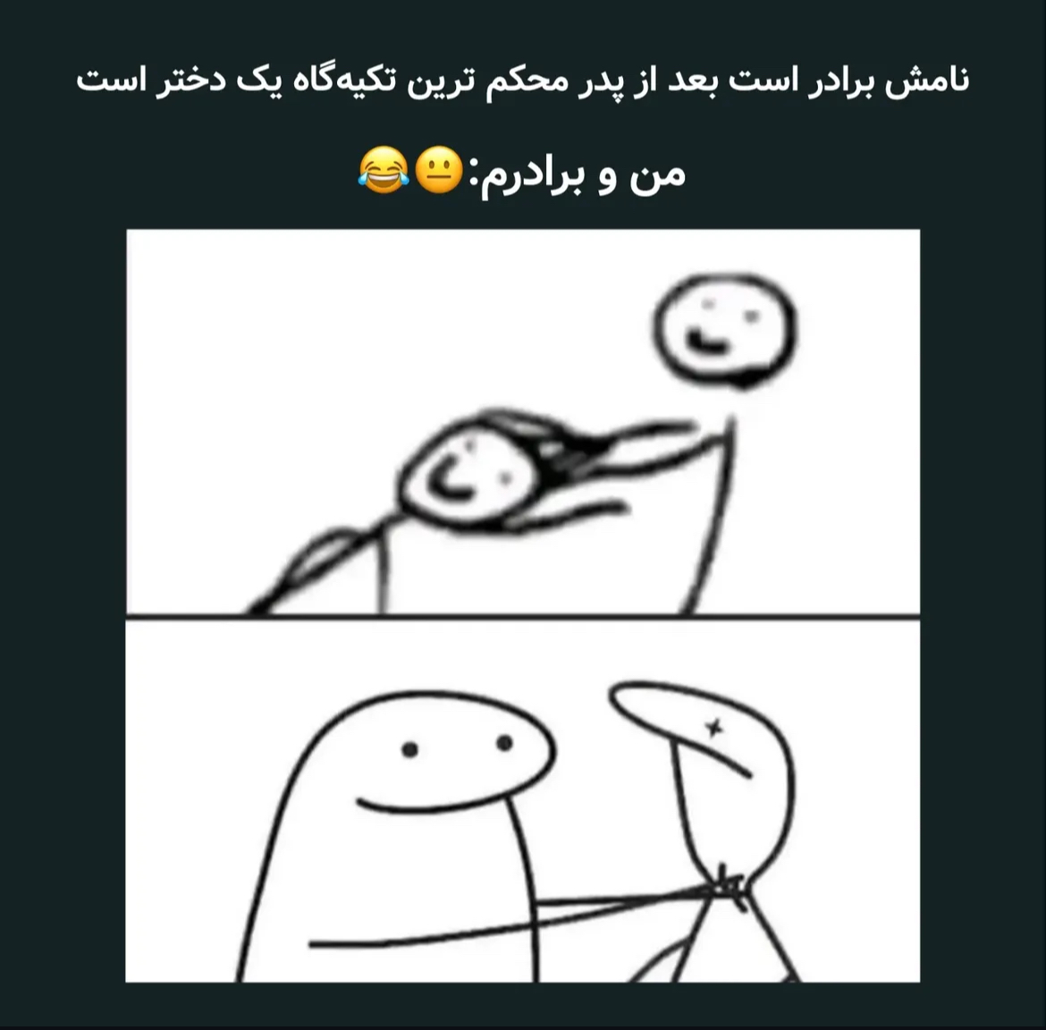 طنز89