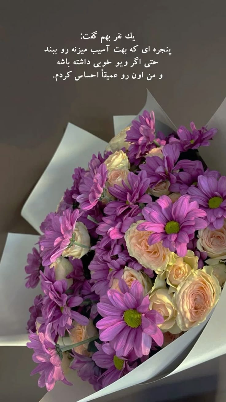انگیزشی230
