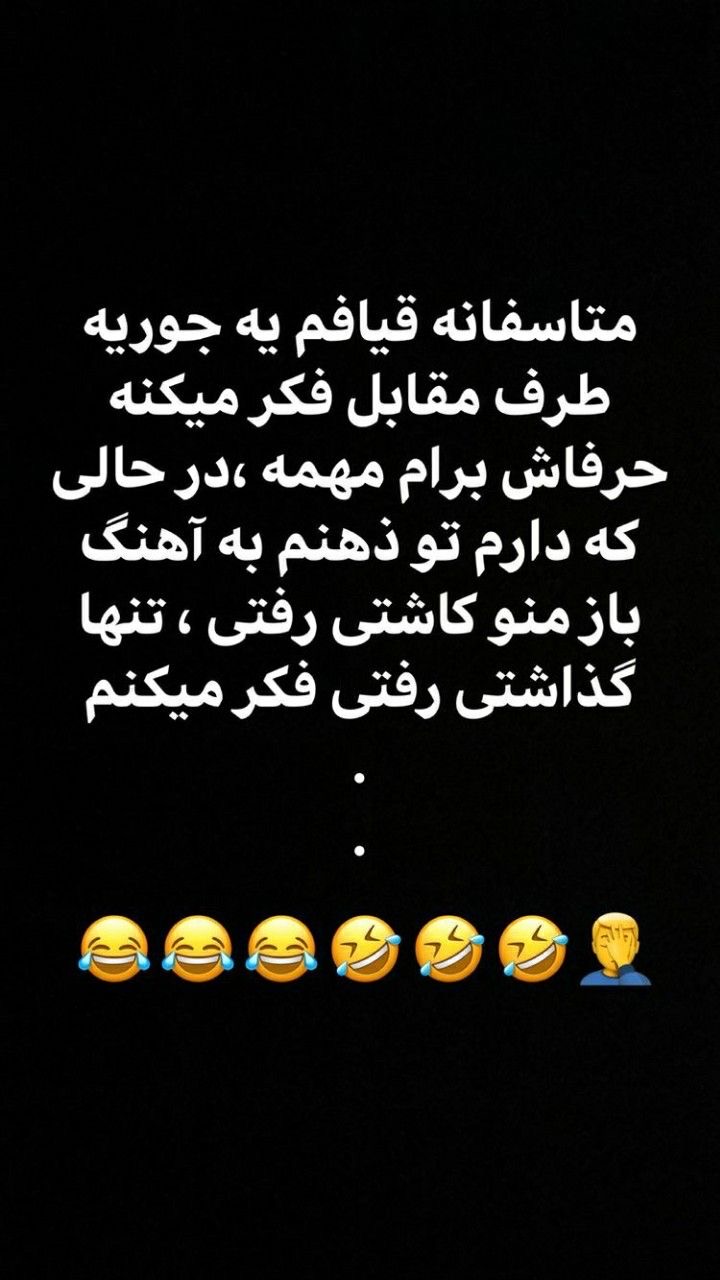 طنز306